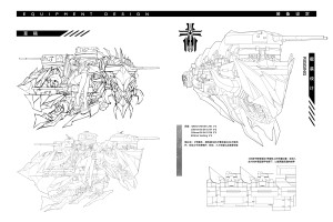 传奇再临!电竞全球战队交流榜,见证不朽的辉煌